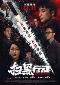 久久艹伊人